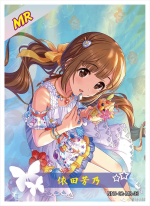 NNS-02-033 Yoshino Yorita | The Idolm@ster